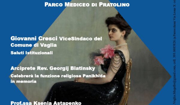 locandina dell'evento con ritratto della Principessa Marija Demidova seduta con abito da sera nero e grandi fiori rosa sulla scollatura