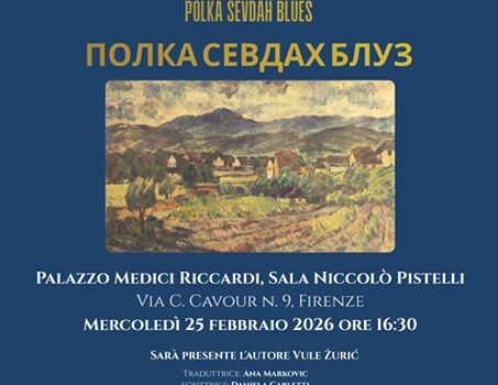 locandina in cirillico e italiano relativa alla presentazione del volume bilingue mercoledì 25 febbraio