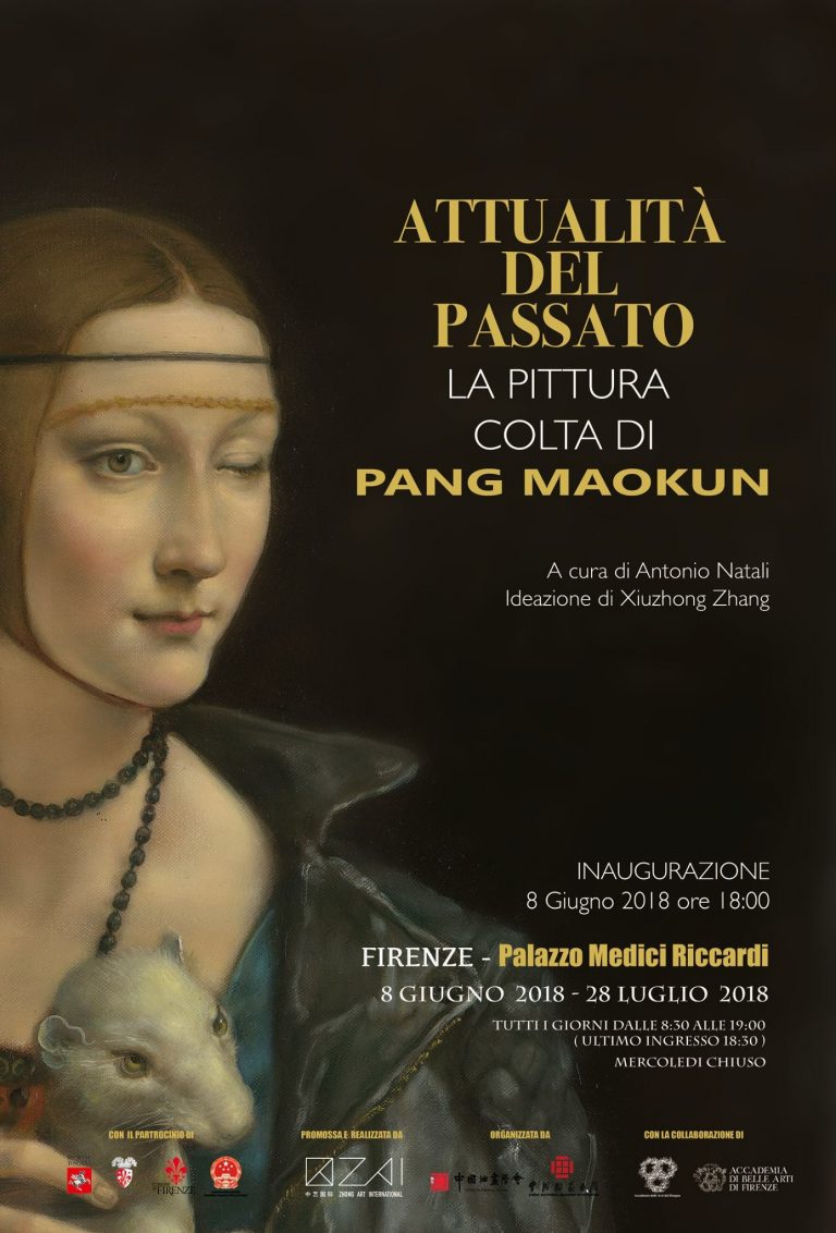 Attualità del Passato. Mostra in Palazzo Medici Riccardi