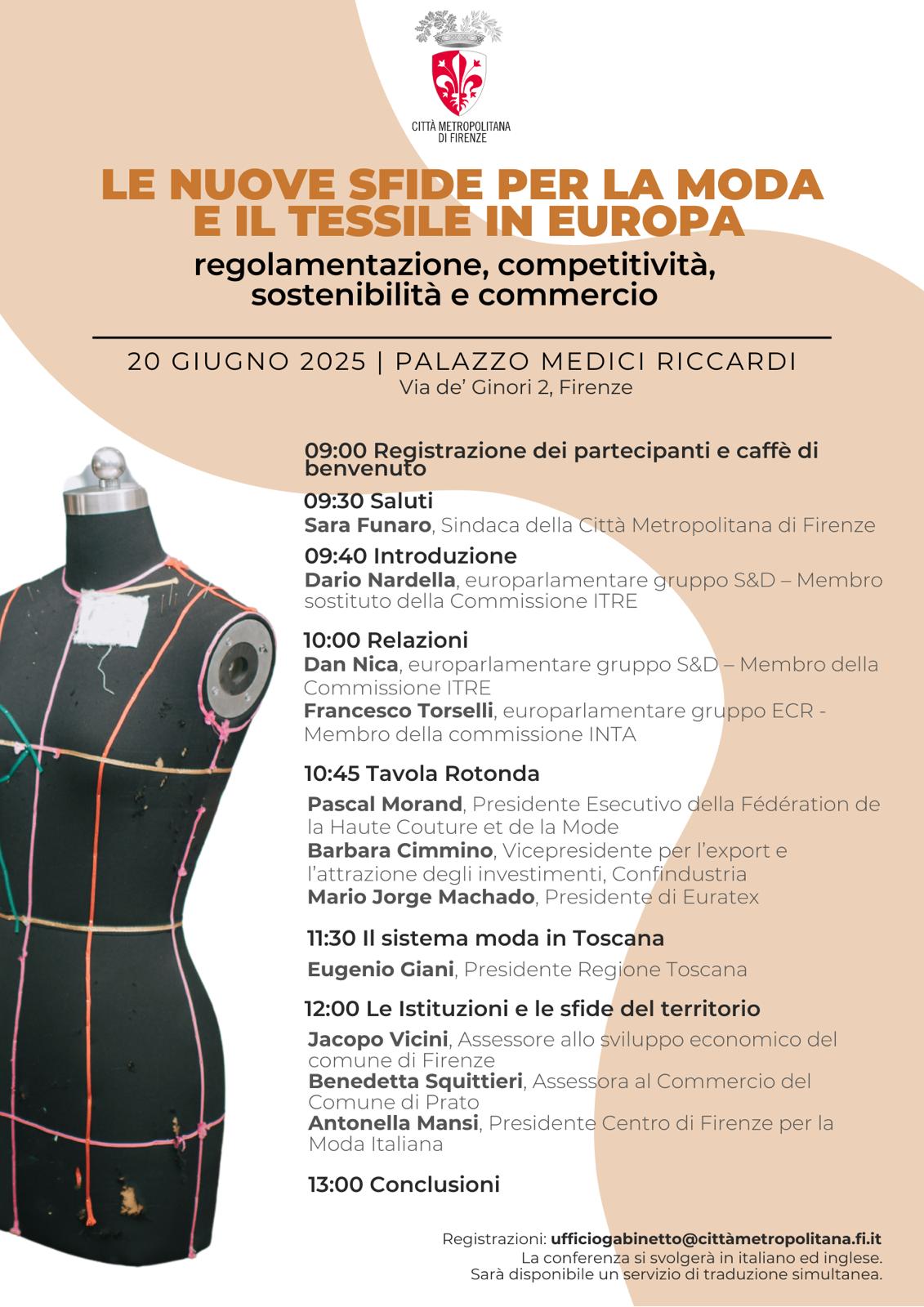 Le nuove sfide per la moda e il tessile in Europa: dibattito in Palazzo Medici Riccardi