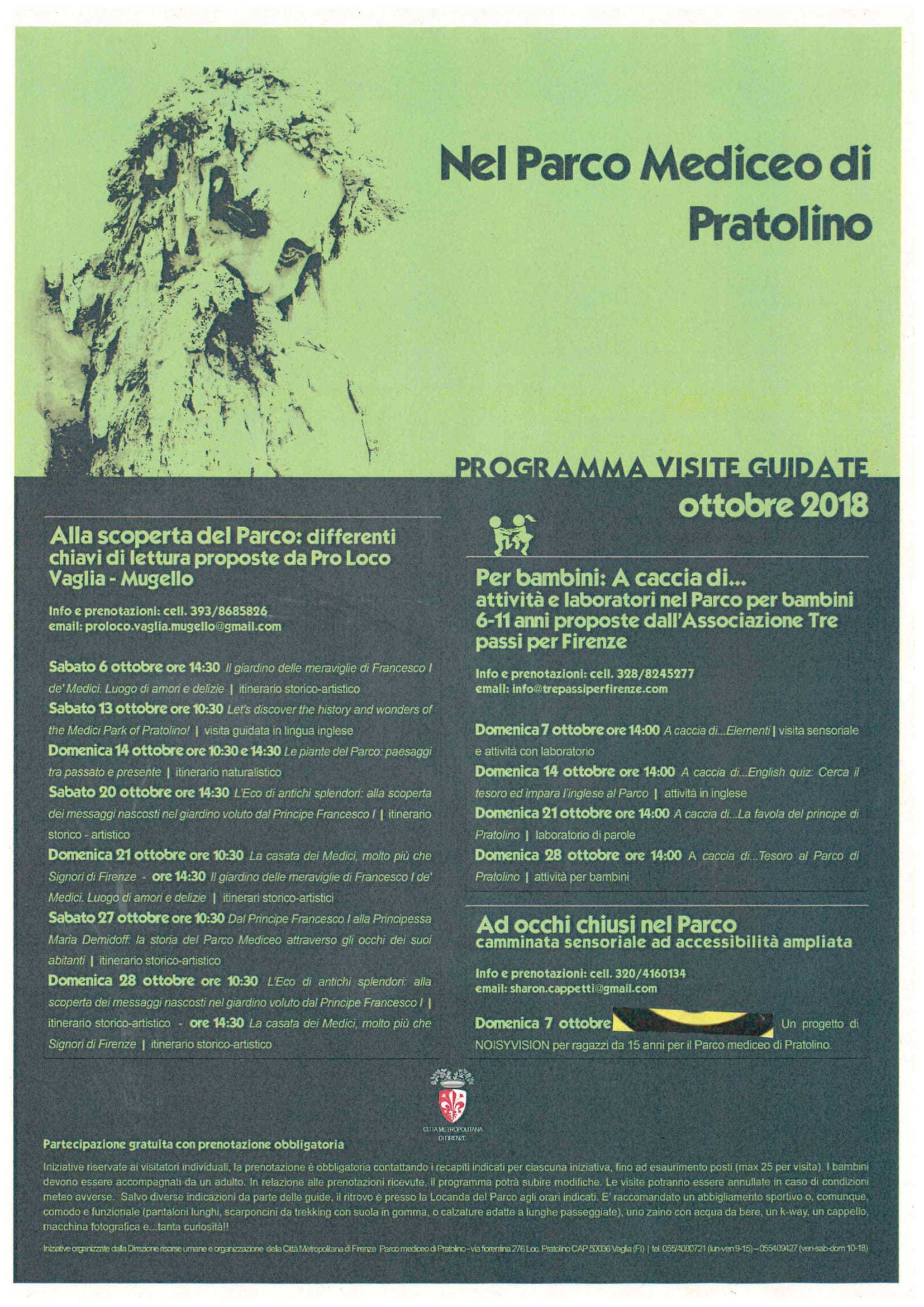 Ottobre nel Parco di Pratolino